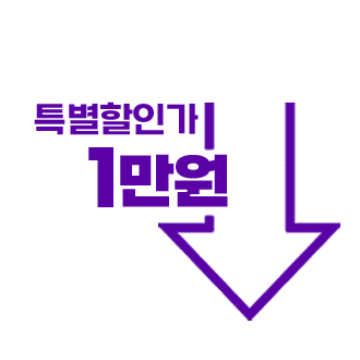달숨문_section9_img1